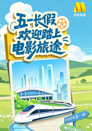 手机看片国产日韩